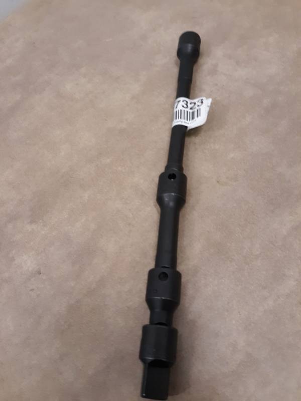 lot 7323 image: Snap-on 4 PC, 38 in Drive Snap Ring Impact Extensions