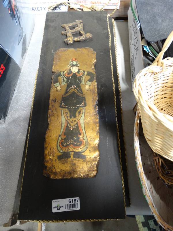 lot 6187 image: Heavy hanging wall art.