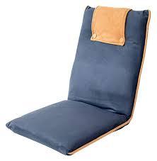 lot 5537 image: bonVIVO Easy II Padded Floor Chair