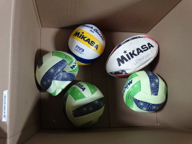 lot 242 image: Lot of volley balls and football.