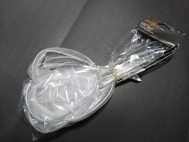 lot 299 image: 5 minnow dip nets.