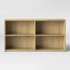 lot 6047 image: Horizontal Bookcase Natural - Made By Design