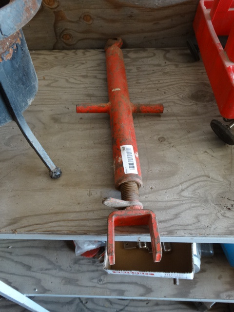 lot 369 image: Draw bar attachment.