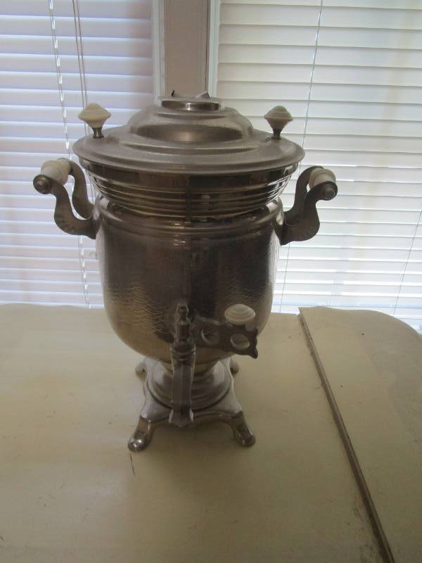 lot 7831 image: Silver Coffee Server - Vintage