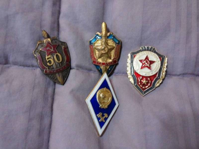 lot 7850 image: Russian Collectible Charms Lot