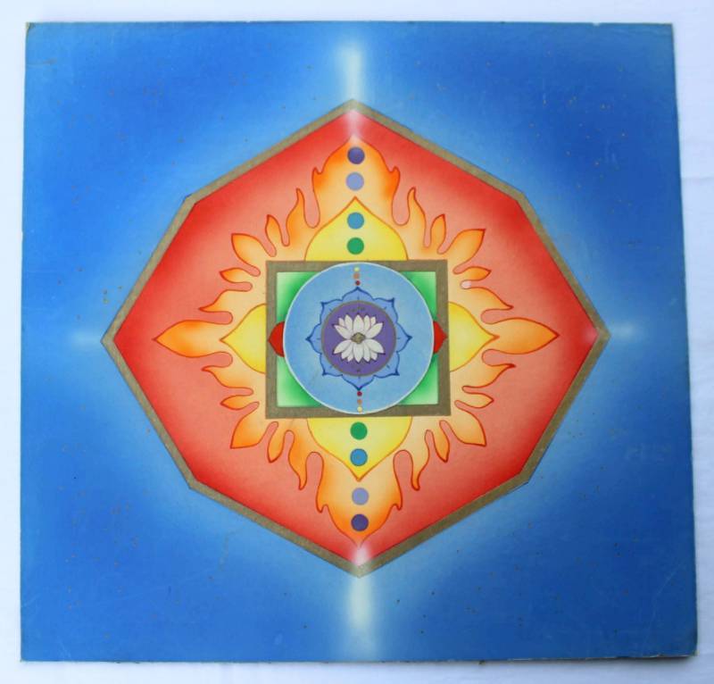 lot 1561 image: Lotus Mandala Painting unsigned