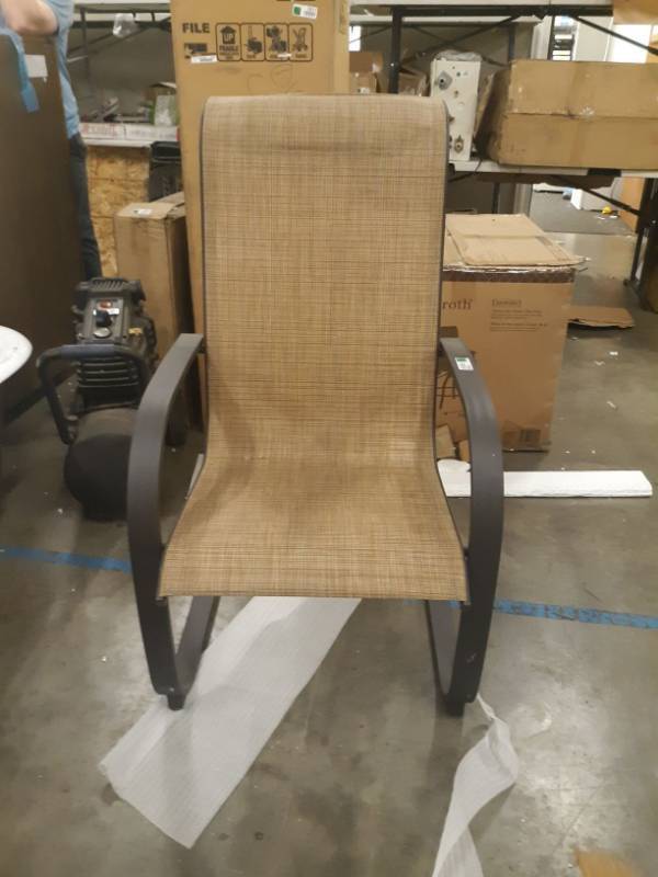 lot 5508 image: Lawn Chair