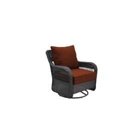 lot 5558 image: allen  roth Glenlee Wicker Metal Swivel Conversation Chair