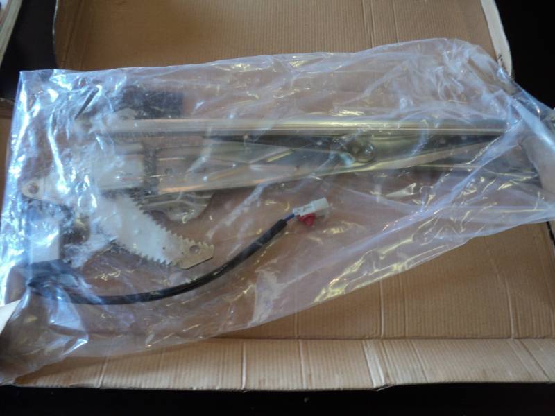 lot 9433 image: Window Motor, 7552-6305R