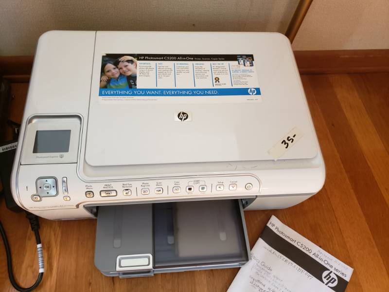 lot 1808 image: HP C5200 All in One Printer