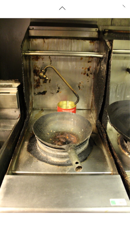 lot 1771 image: Commercial Single Wok Gas Stove
