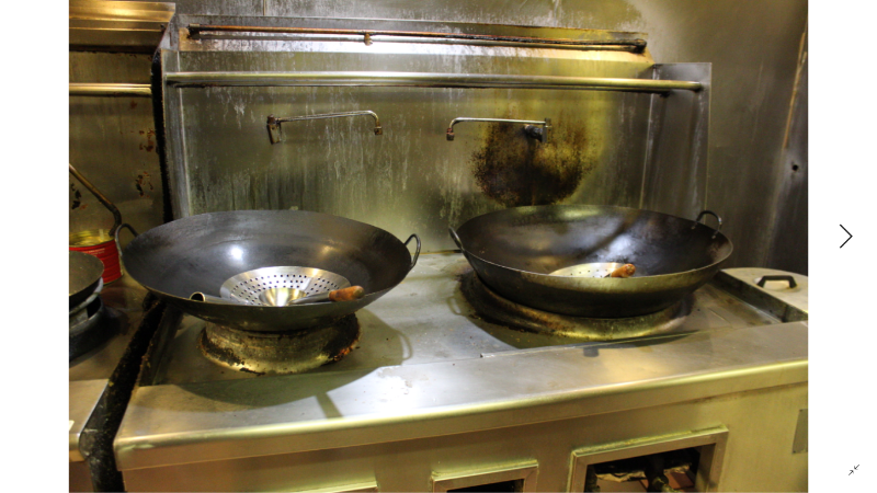 lot 1770 image: Commercial Double Wok Gas Stove