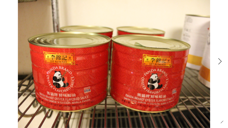 lot 1825 image: Commercial Cans Panda Brand Oyster Sauce