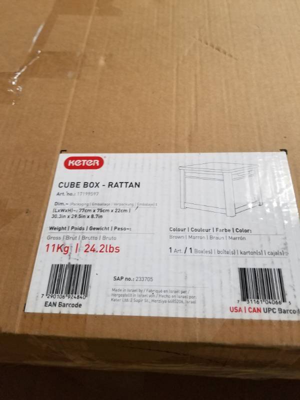 lot 9973 image: 55 Gallon Outdoor Rattan Style Storage Cube Patio Table Organizer Garden Gift