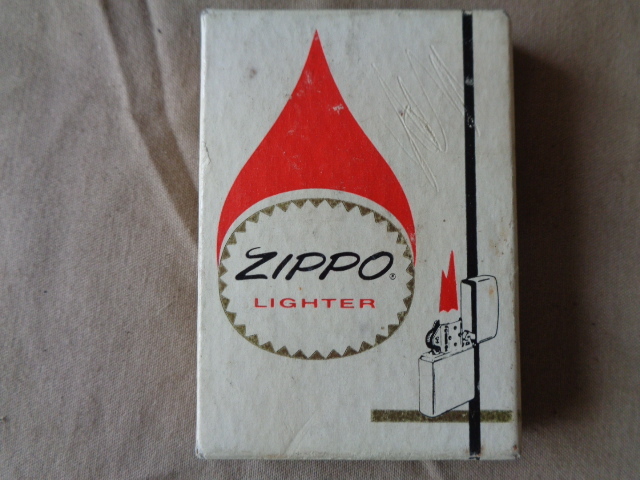 lot 7774 image: Zippo Lighter in box