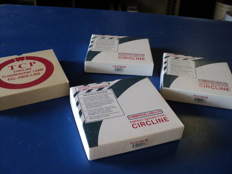lot 9255 image: (4) ct lot 20 watt Circline bulbs, assortment of brands, approx 6 diameter