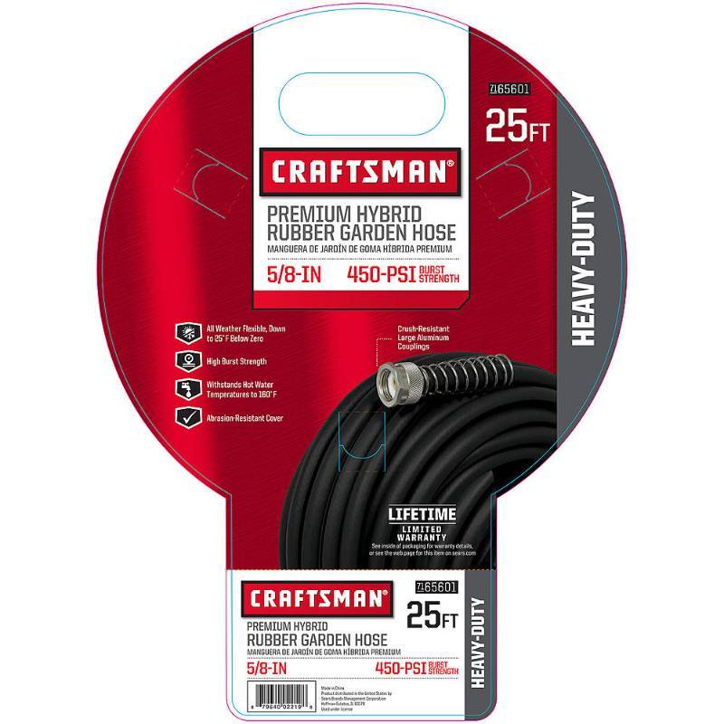 lot 7209 image: Craftsman CM-IFHR-A 58 x 25 Hybrid Rubber Pro Garden Hose