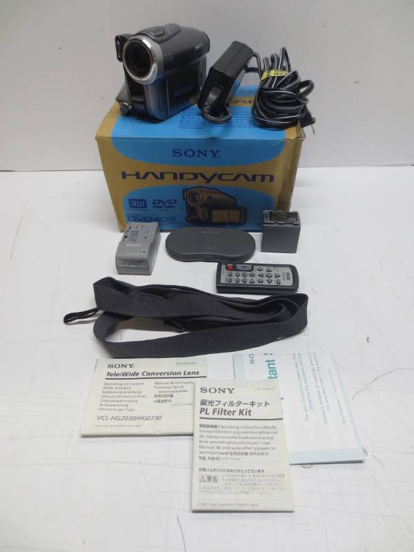 lot 1248 image: Sony handycam with all accessories
