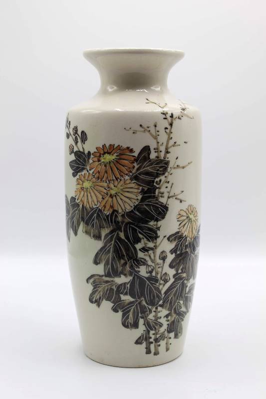 lot 1096 image: Asian Vase with Flowers and Writing