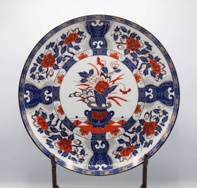 lot 1068 image: IMARI Japanese Decorative Plate