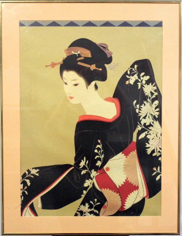lot 1129 image: Shimura Tatsumi - Gesture 2 c.1980 - Print