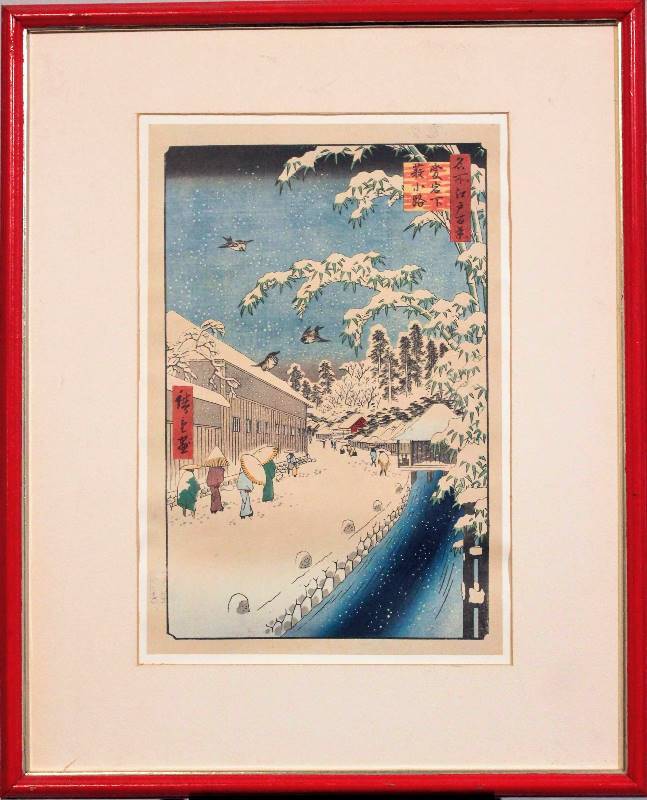 lot 1139 image: Utagawa Hiroshige - Atagoshita and Yabu Lane - Print