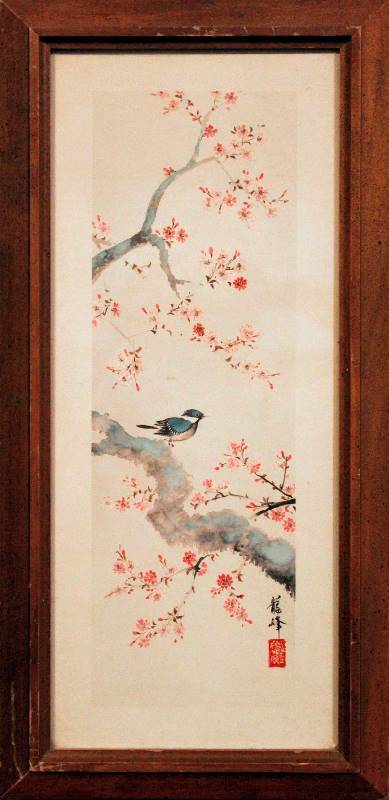 lot 1143 image: Small Bird on Cherry Blossom Branch - Print