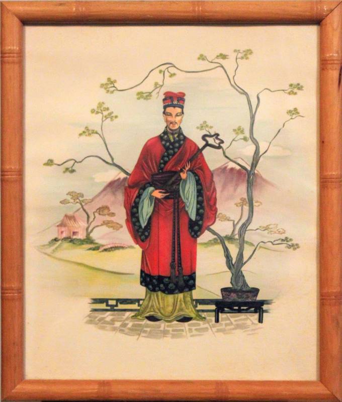 lot 1144 image: Asian Emperor - c.1960s - Print
