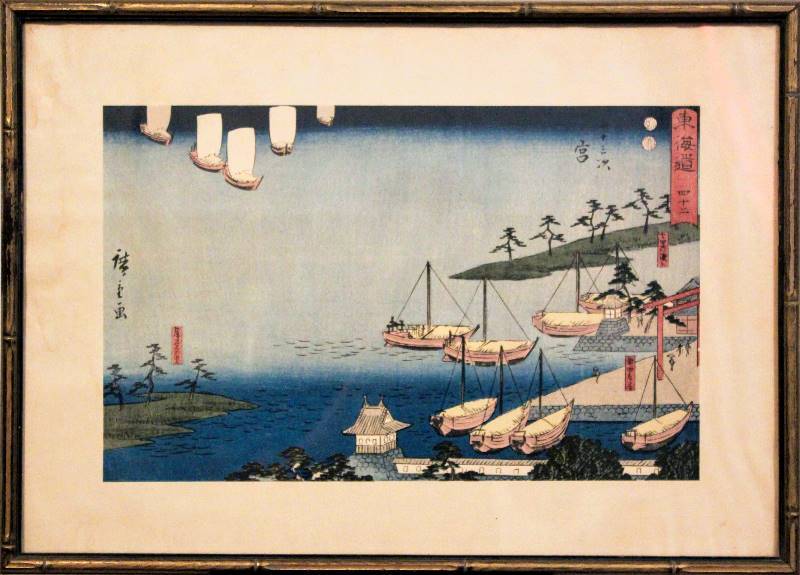 lot 1146 image: Utagawa Hiroshige - Miya Shichiri Crossing (c. 1847-1851) - woodblock print
