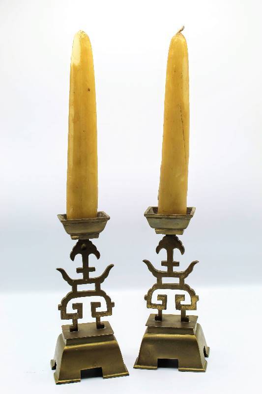 lot 1104 image: Two Vintage Brass Asian Motif Candlestick Holders