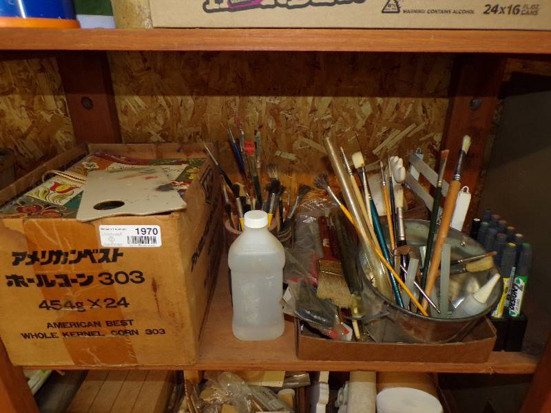 lot 1970 image: Craft Items