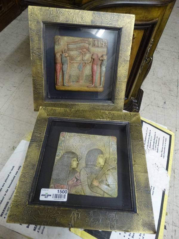 lot 1500 image: 2 framed Egiptian wall decor