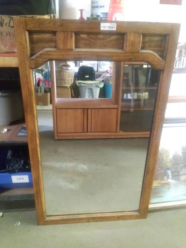 lot 7147 image: Tall wall mirror.