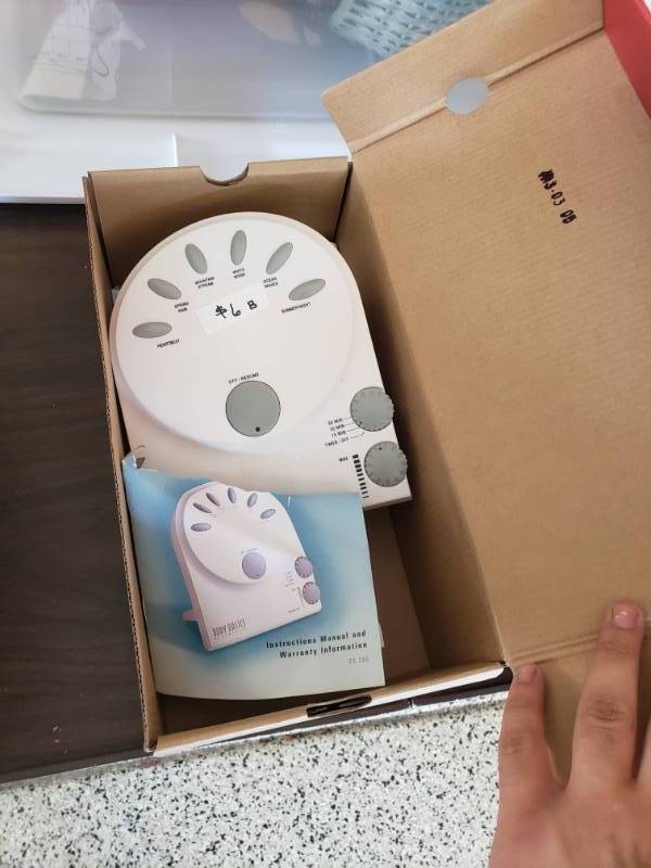 lot 7542 image: Homedics sound spa