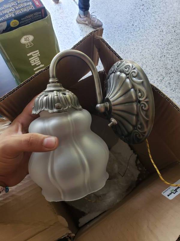 lot 7551 image: Wall light fixture