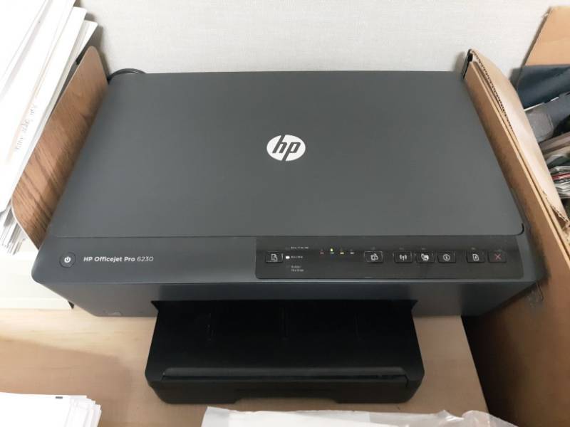 lot 2402 image: HP Office Inkjet Pro 6230 Color Printer 14 Inch Paper Maximum- Color Copies