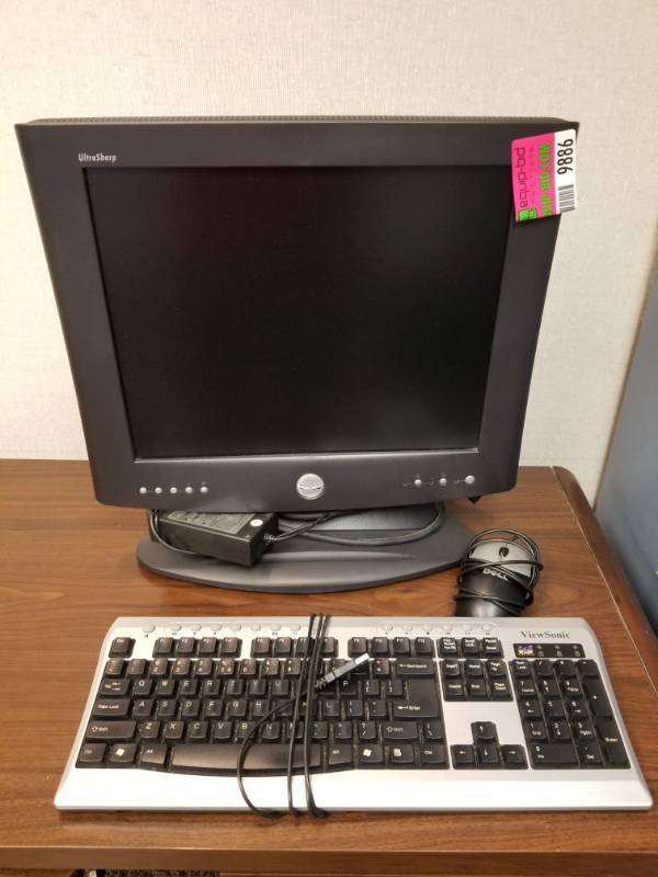 lot 9886 image: Dell Monitor With Keyboard