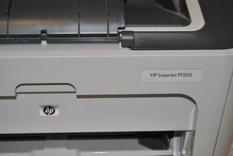 lot 3155 image: HP Laserjet Printer