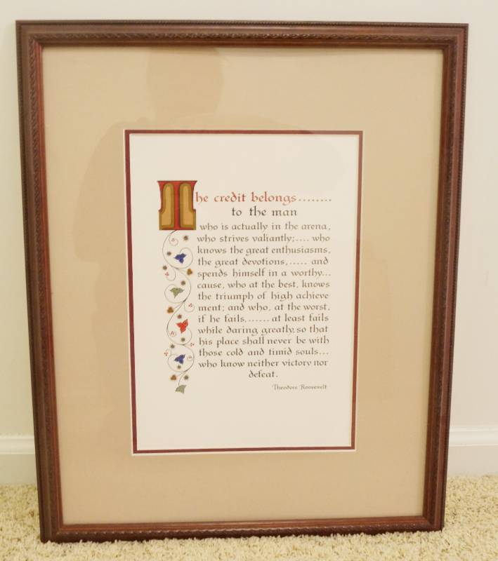 lot 1445 image: Framed Inspirational Print