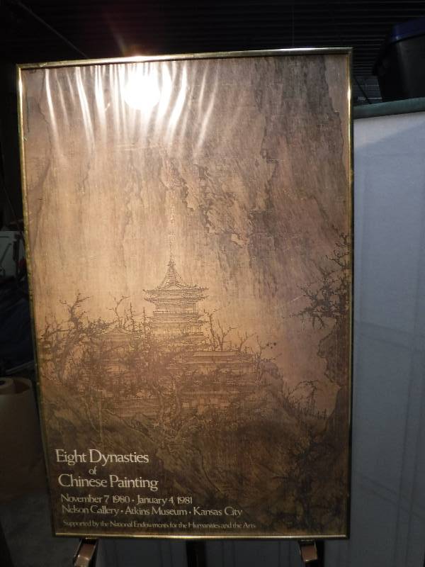 lot 7287 image: Framed Eight Dynasties of Chinese painting print from the Nelson Gallery Kansas City