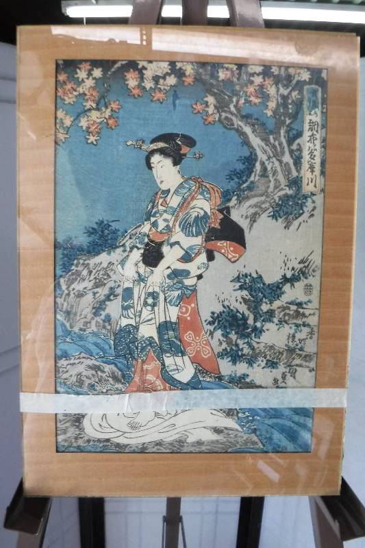 lot 7344 image: Geisha girl art