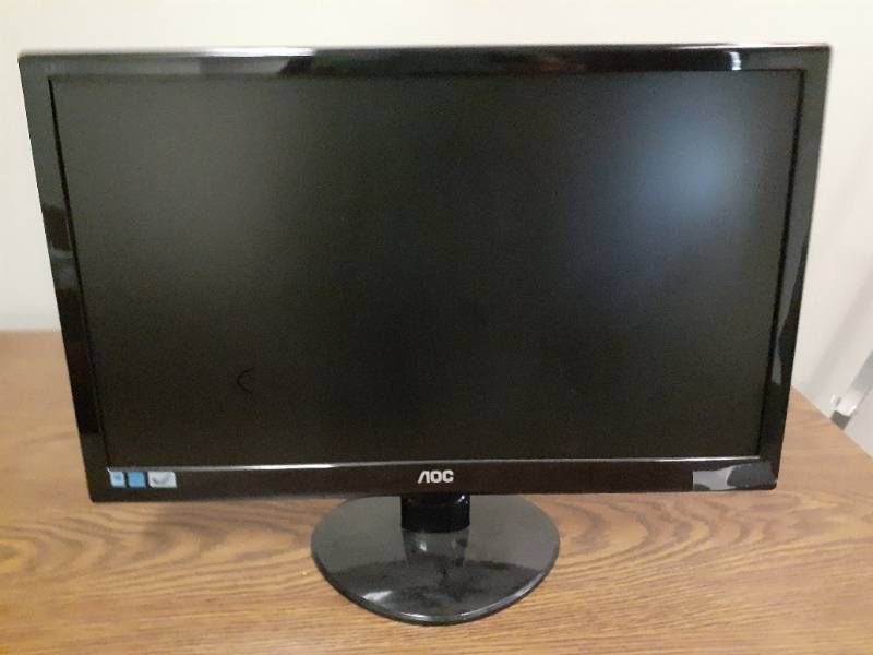 lot 10116 image: NOC Monitor