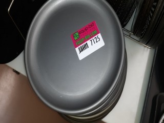 lot 7125 image: Round Metal Pizza Pans, 17 Small, 11 Large