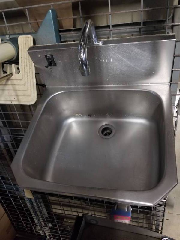 lot 7639 image: Koch Stainless Sink