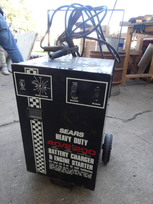 lot 5737 image: Sears battery charger