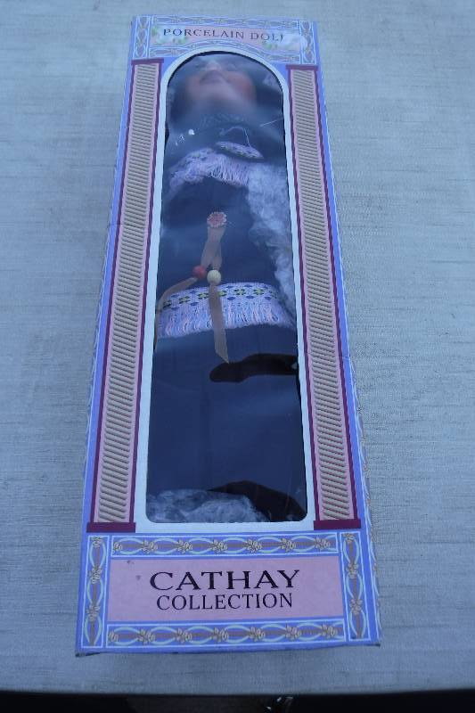 lot 7460 image: Cathay collection porcelain doll