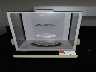 lot 7348 image: A&D FR-200 15V Scale (210g Max)