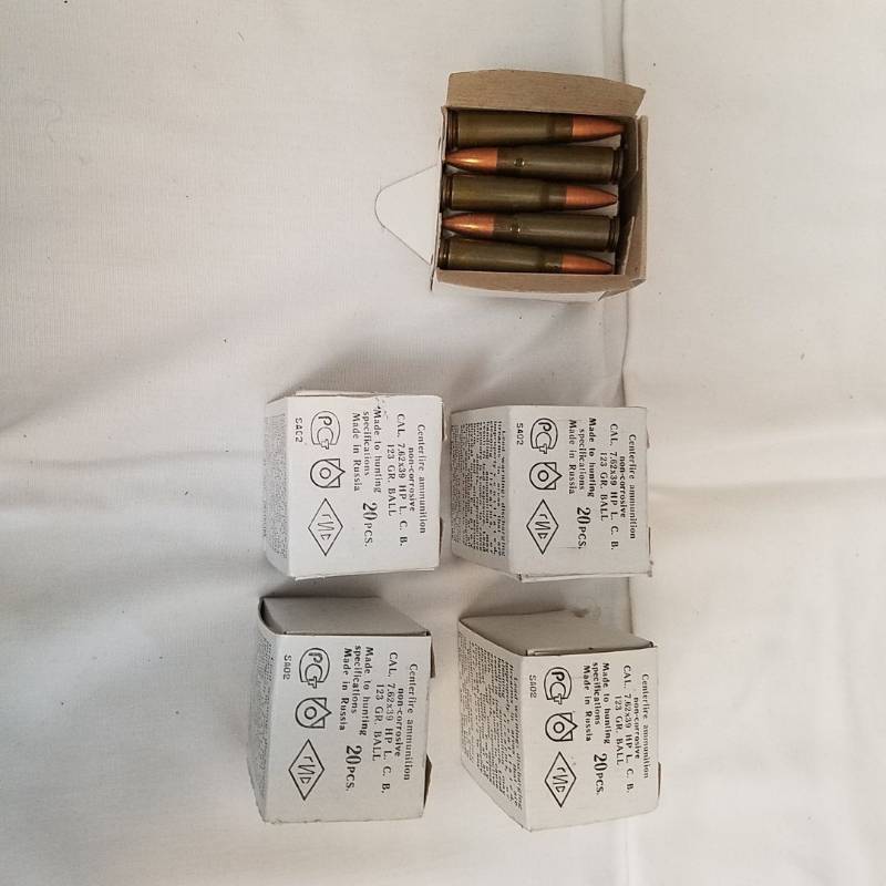 lot 3944 image: 100 count 7.62 x 39 HP Ammo