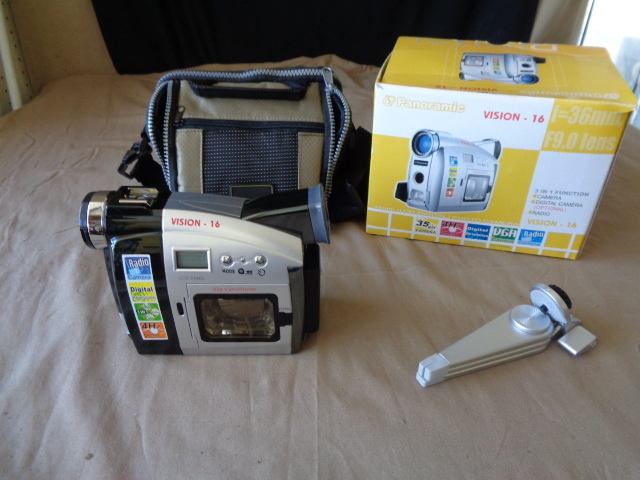 lot 8891 image: Panoramic Digital Vision 16