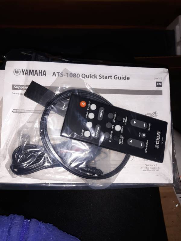 lot 10196 image: Yamaha Ats 1080